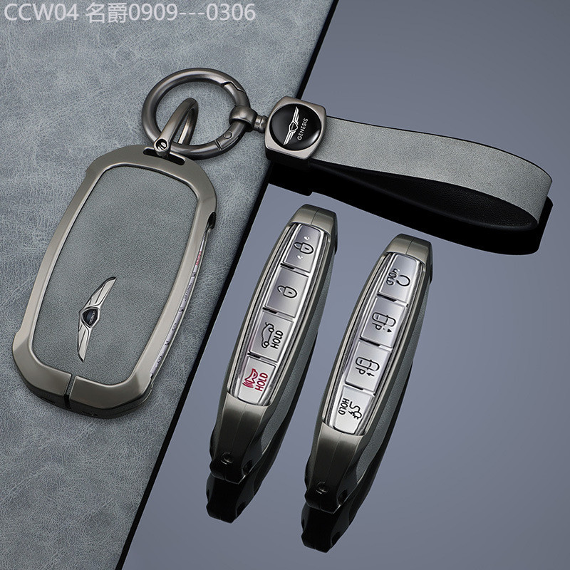 【2015 -2025】 Genesis G70/G80/G90 ฝาครอบกุญแจ Genesis GV60/70/80 เกราะป้องกันโลหะกระเป๋าหนัง