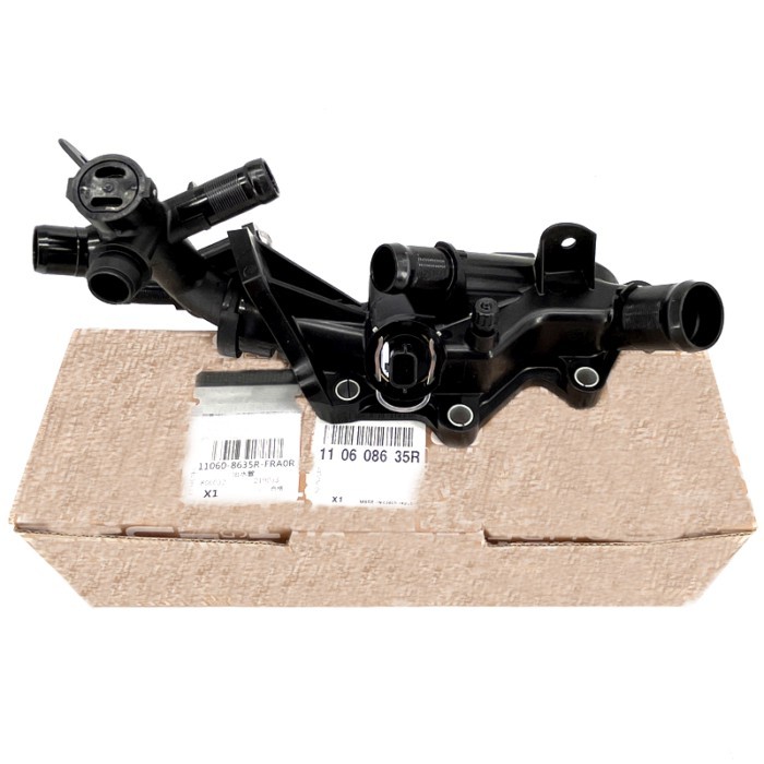 Car Cooling Water Pipe Flange 1.2 Engines H4B H5F HR09DET New Original Accessories 110608635R For N