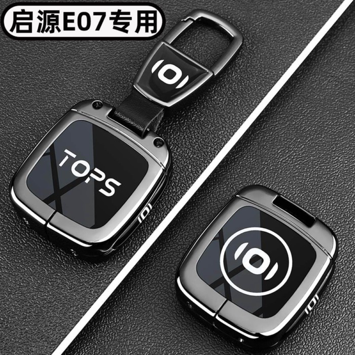 【Deepal E07 2025-2026】 2025 ใหม่ Changan Qiyuan E07 ฝาครอบ Qiyuan E07 รถพิเศษ high-end หัวเข็มขัดโล