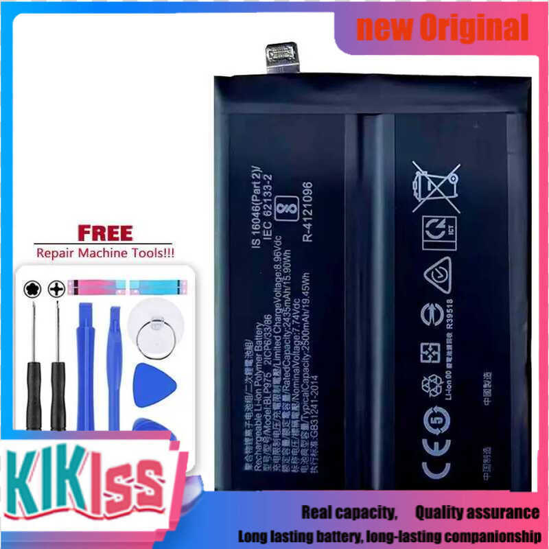 Mobile Phone Battery BLP975 2500mAh For Oppo Realme 11 Pro Plus 11 Pro+ For Oneplus 11 11R 5G Ace 2