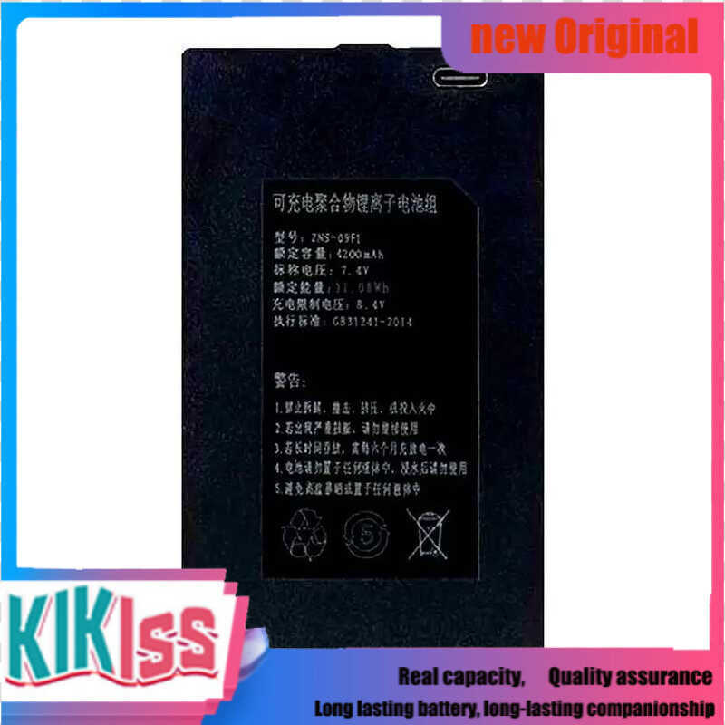 Fit For Zns-09F1 4200mAh Smart Door Lock Battery High Performance