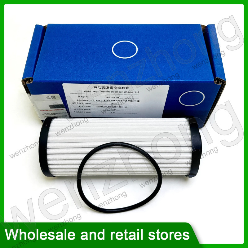 5961303158  0GC325183A 0BH325183B Automatic Transmission Hydraulic Filter STD DSG7 For A3 Q3 SEAT S