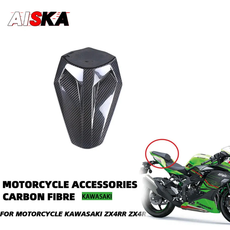 100% Real 3K Carbon Fiber For Kawasaki ZX25R ZX4R ZX4RR ZX-4RR 2020 - 2024 Rear Tail Passenger Cove