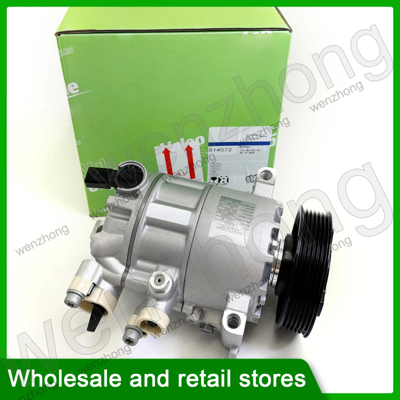 814572 1K0820803E 1K0820808A 4M0260805 8T0260805E Air Conditioning AC Compressor For Beetle Caddy C