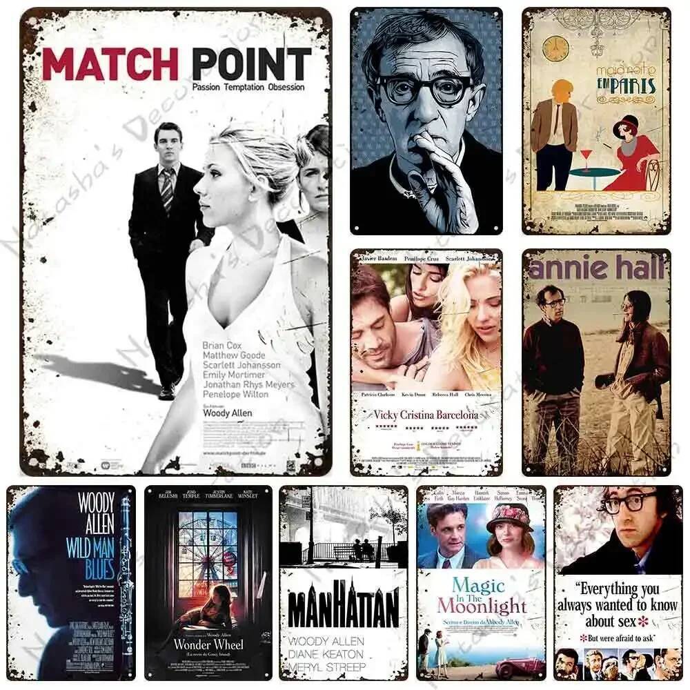 Woody Allen ภาพยนตร์ผู้อํานวยการแผ่นโลหะสนิมป้ายโลหะตกแต่งแผ่นโลหะผนังป้ายดีบุก Man Cave Club Wall D