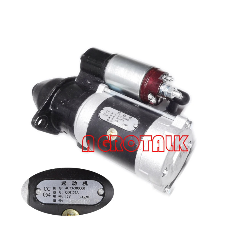 4L68-300000C QDJ1518 / 4G33-300000C QDJ1408F-P / 4G33-300000 / QDJ157A , starter motor for Changcha