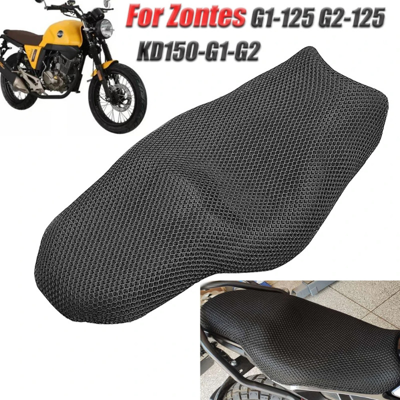 Motorcycle Breathable Mesh Cushion Seat Cover Seat Cushion Sleeve For Zontes G1-125 G2-125 KD150-G1