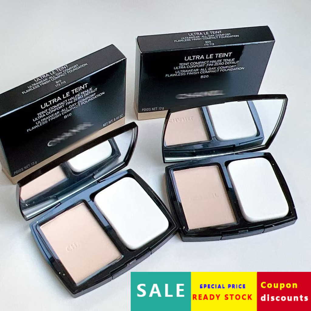 [Shopee Special Selection] Counter Same Style Chanels Youth Radiant Moisturizing Pressed Powder Vita