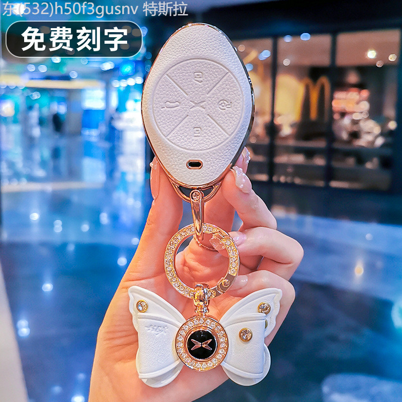 【2022 -2025】 เหมาะสำหรับ Xpeng P7 ฝาครอบกุญแจ Xpeng G3i/G3 Xpeng P5 พิเศษ G9 รถ high-end ฝาครอบหัวเ