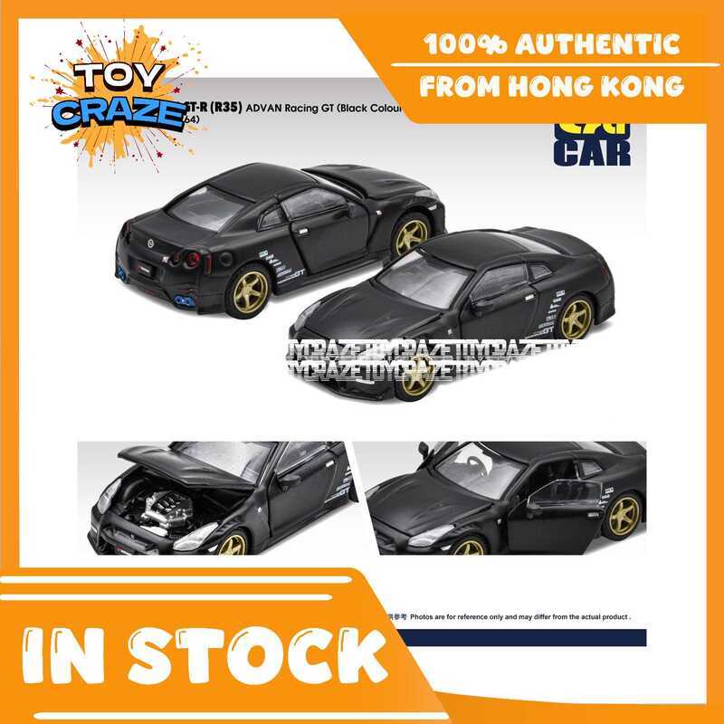 C [ของแท้] Era Car Die-Cast Car #7 2020 Nissan Gt-R ADVAN Racing GT Black Color Ver
