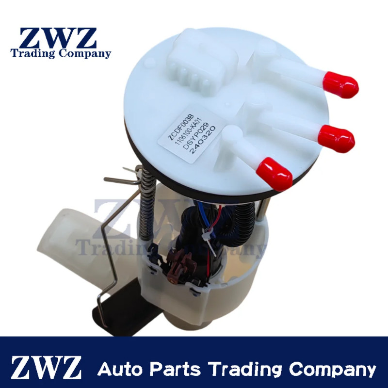 For Mini DFM DFSK K05S K01 K07 465 High Quality Fuel Pump Assembly 1106100-KA01 1106100KA01 1106100