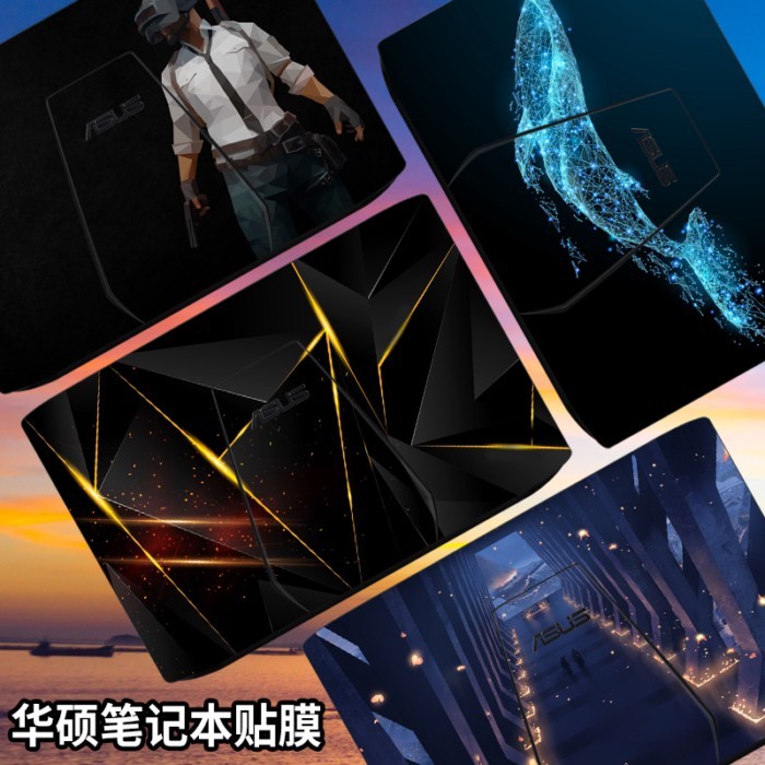 Asus Flight Fortress FX-PRO ฟิล์มคอมพิวเตอร์ fx61 ZX50 เชลล์ฟิล์มป้องกันอุปกรณ์เสริม FX63 FX503 K550