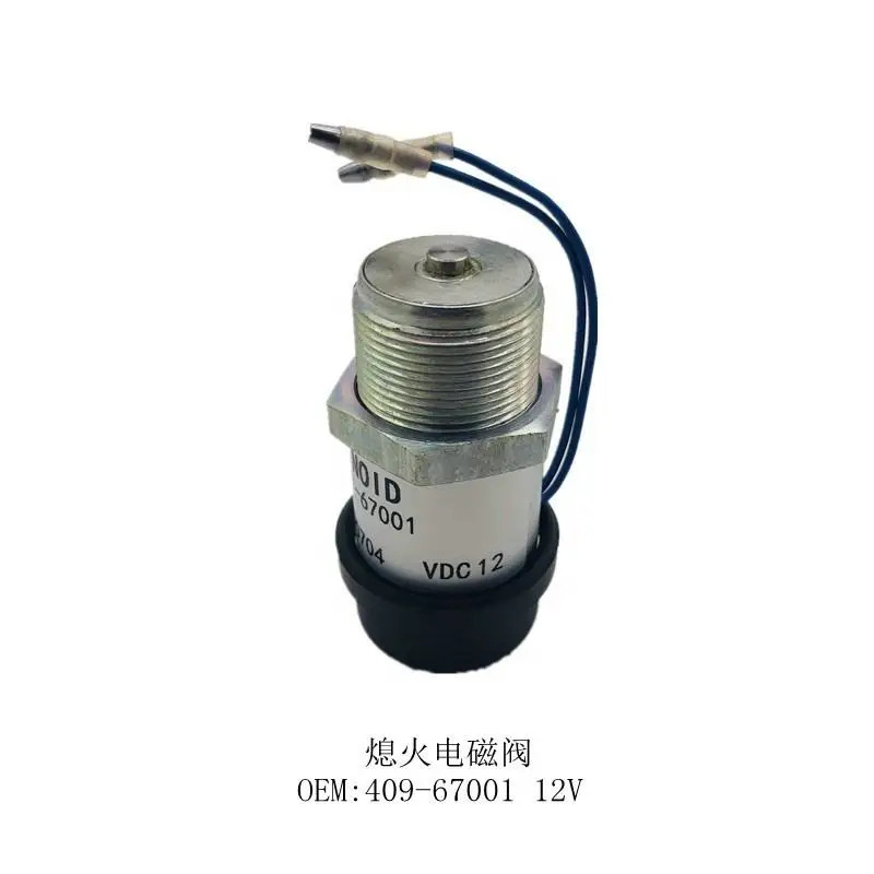 MM409-67001 12V Stop Solenoid Fit For Mitsubishi Engine S3L2-E2 S4L S4L2 L2E K4E K4F K3M K4M MM4096