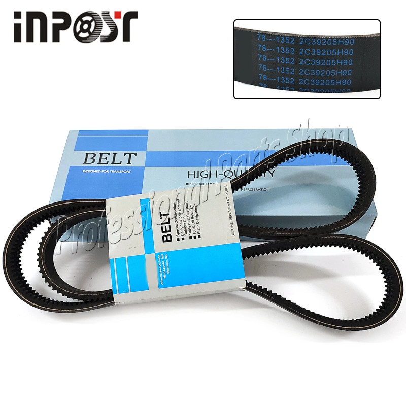78-1352 Belt For Thermo King UTS UT1200X 781352 78 1352 78-1352