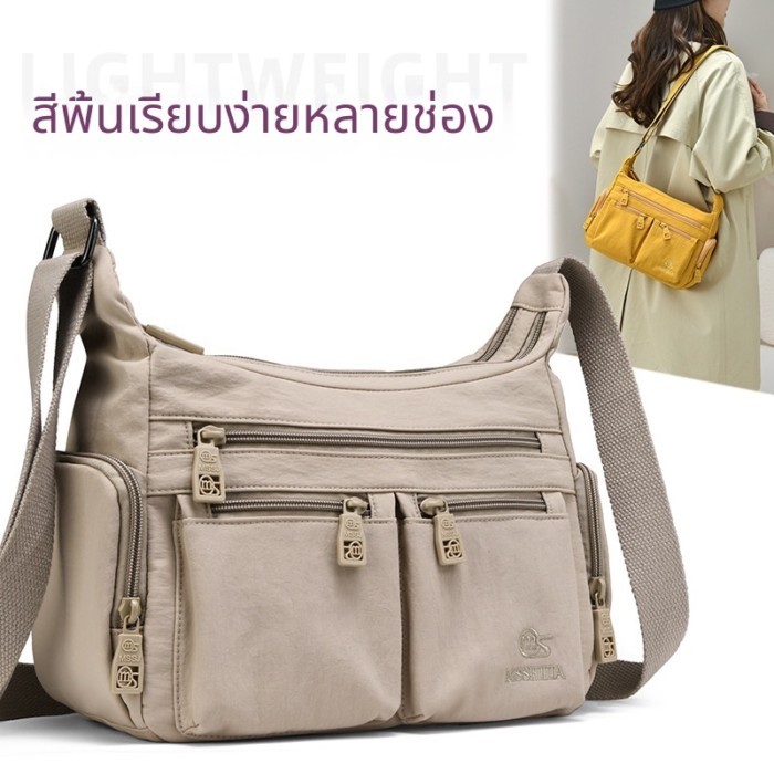 มีหลายสี!กระเป๋า Messenger ไนลอนความจุขนาดใหญ่ Casual อเนกประสงค์ Multi-Com