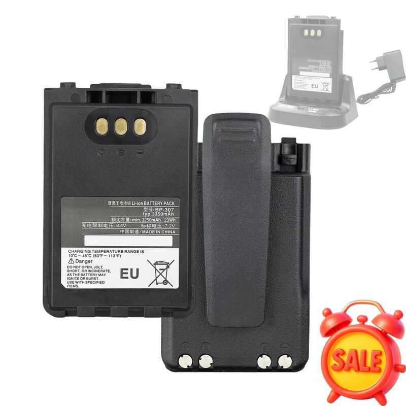 BP-307 แบตเตอรี่ลิเธียมไอออนแบบชาร์จได้ความจุสูง 3350mAh สำหรับ ICOM ID-51E ID-52E ID-31E IC-70