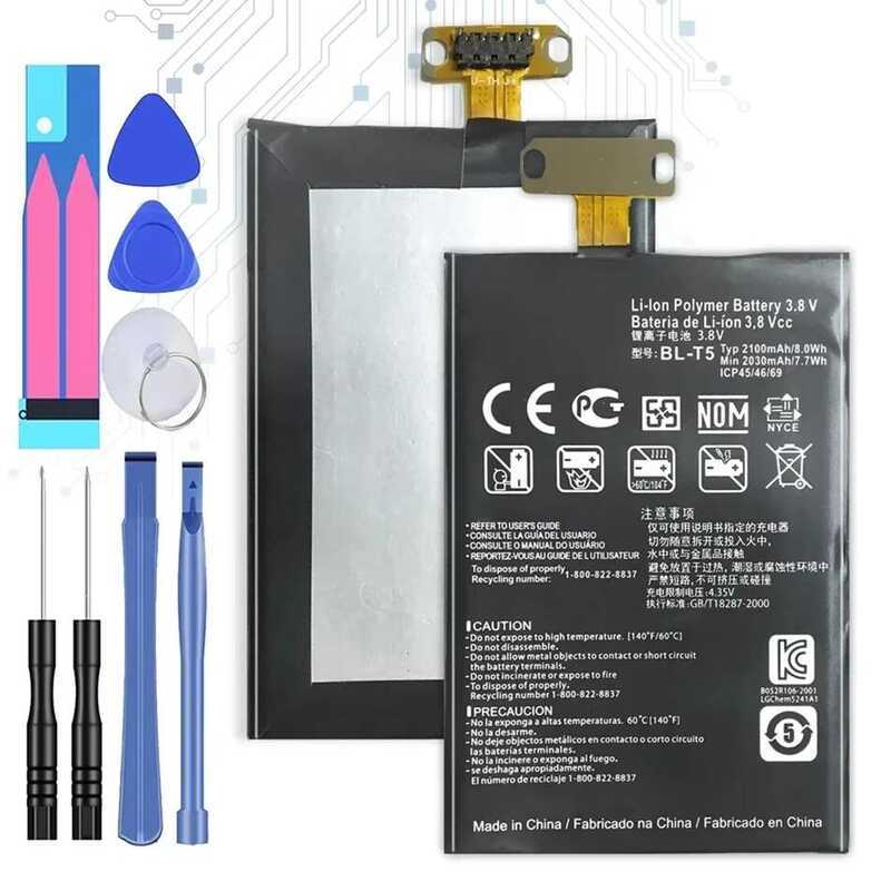 Battery BL-T5 2100mAh For LG Optimus Nexus 4 E960 Occam Mako Optimus For G Eclipse 4G Lte E970 E971 