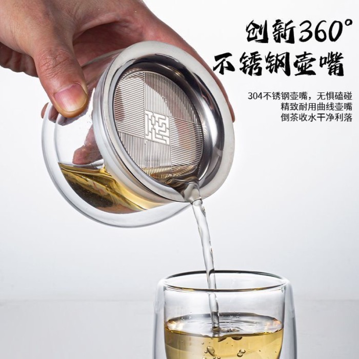 150ml Double-Layer Anti-Scalding All-in-One ชุดน้ําชาแก้วทําความสะอาดง่ายไม่ Jamming ชาสารตกค้างหนึ่งหม้อส่วนบุคคล Travel ชุดชา Quick ถ้วยขี้เกียจชาทําเครื่องมือที่มีประโยชน์ชาน้ํา Se