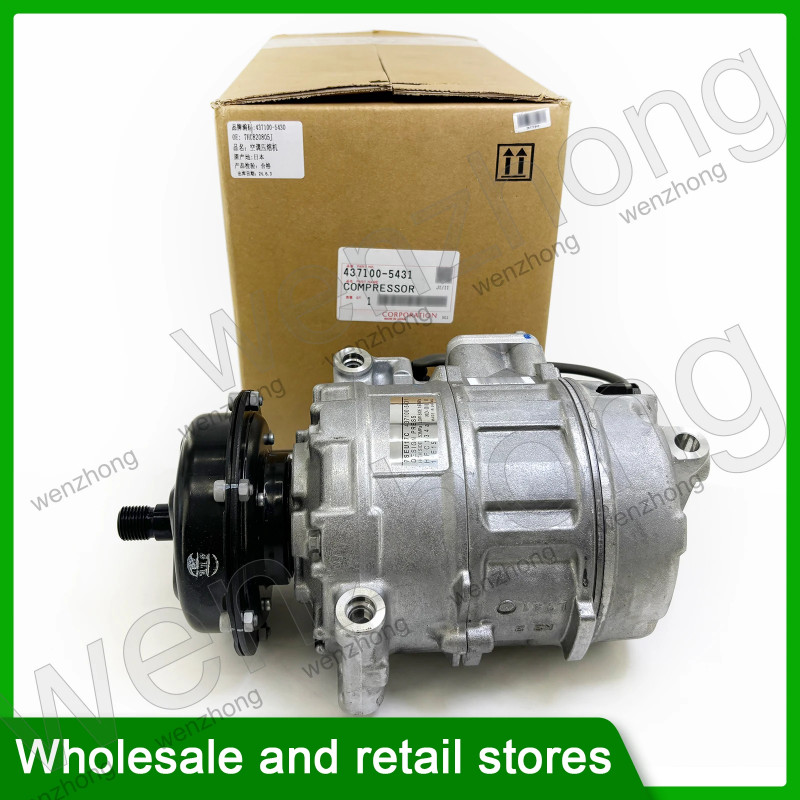 For T5 Touareg Phaeton Multivan Transporte 7SEU16C AC A/C Compressor 447100-5430 7H0820805J 7H08208