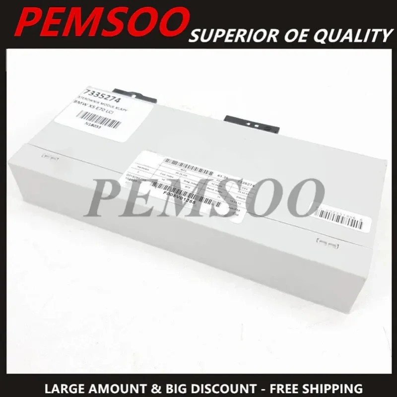 7335274 New Rear Trunk Lid Tailgate Back Door Control Module Unit For BMW X5 X6 Series e70 e71  613