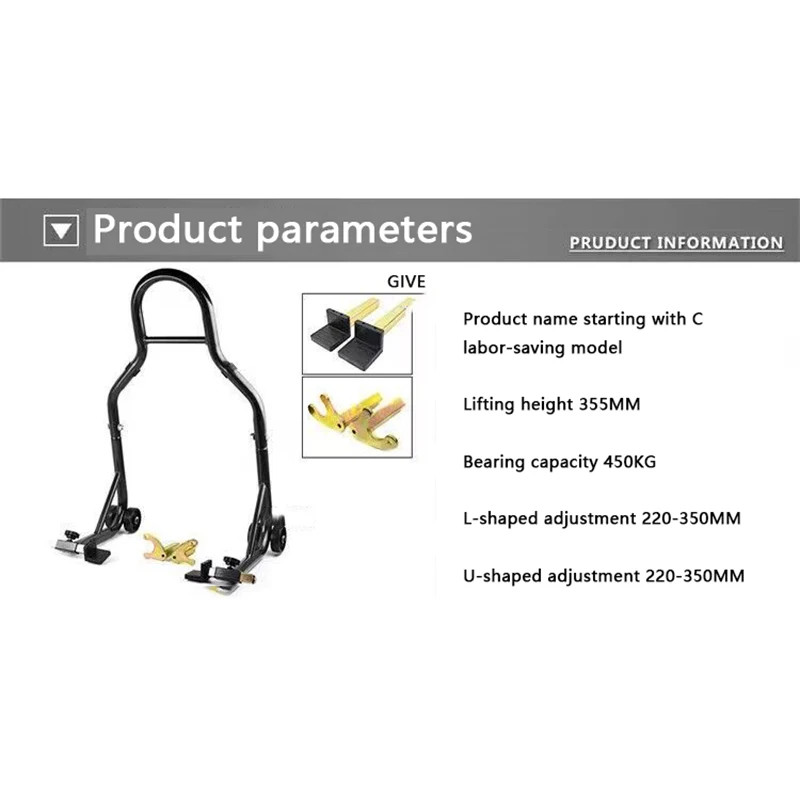 Heavy Duty Rear Wheel Stand Motorcycle Stand Lift Front Rear Combo Stand Lift Stand Front and Rear