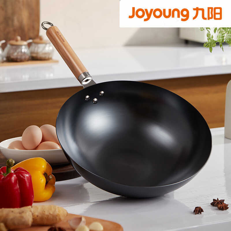 Joyoung กระทะเหล็กละเอียด 30CM CF30-C110 32CM CF32-C111 ด้ามจับไม้เนื้อแข็ง