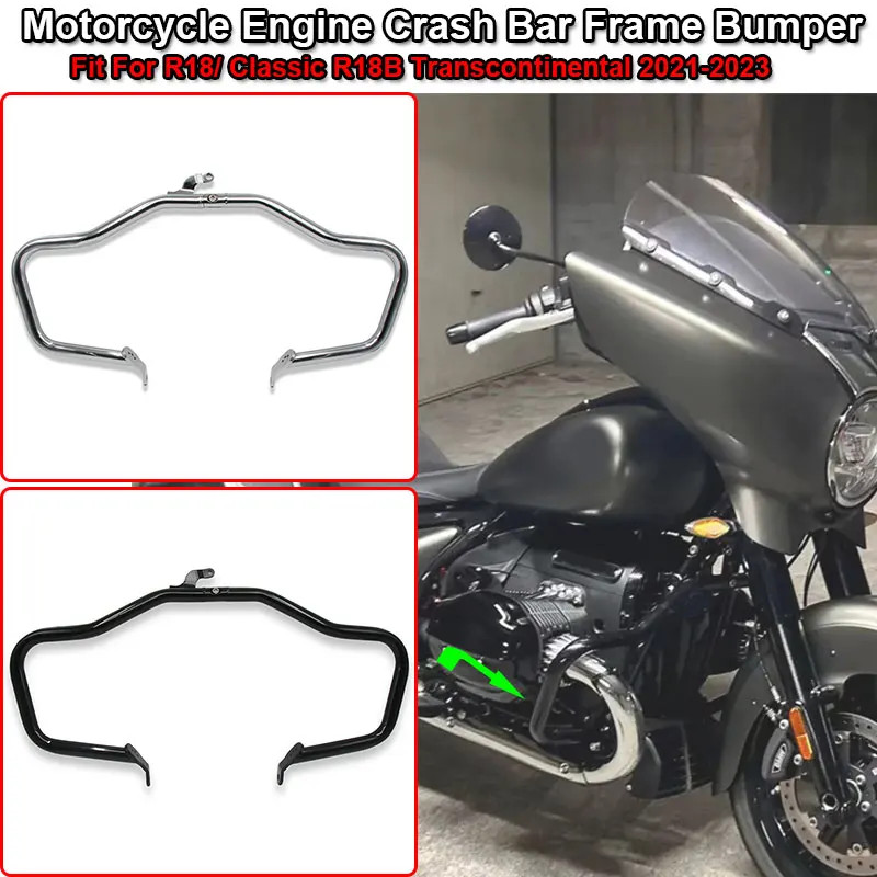 Fit For BMW R18 Classic R18B R18TC R18 TC R18 B R 18B 2021-2023 Motorcycle Engine Guard Crash Bar F