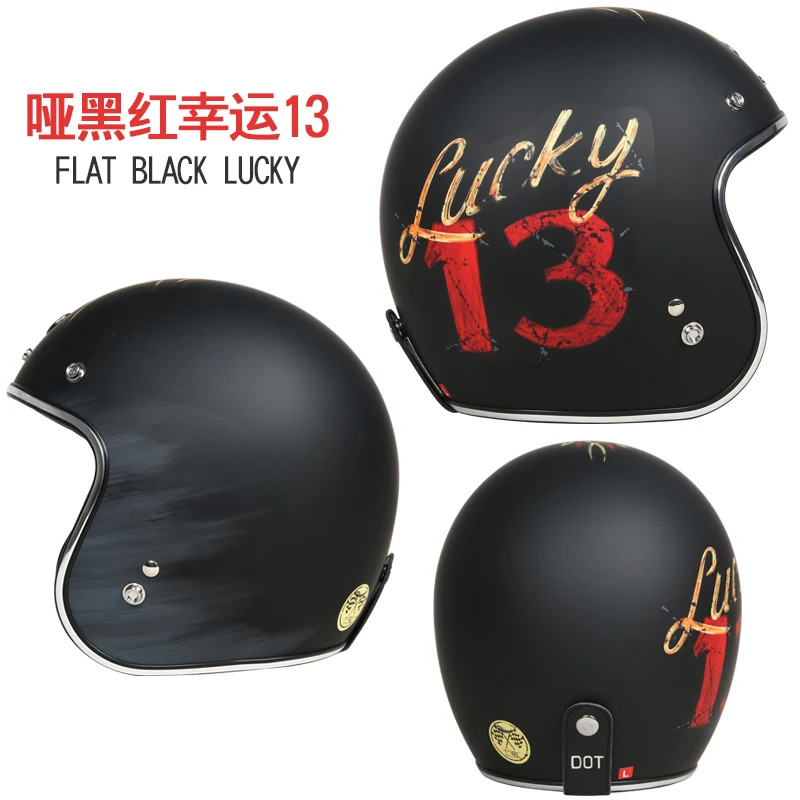 TORC Motorcycle Retro Helmet Men and Women Cruise Half Helmet Motobike Winter Electric Car Safety H