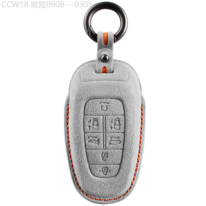 【2015 -2025】 เหมาะสำหรับ Genesis GV70 G80 GV80 G90 Alcantara Suede Key Case