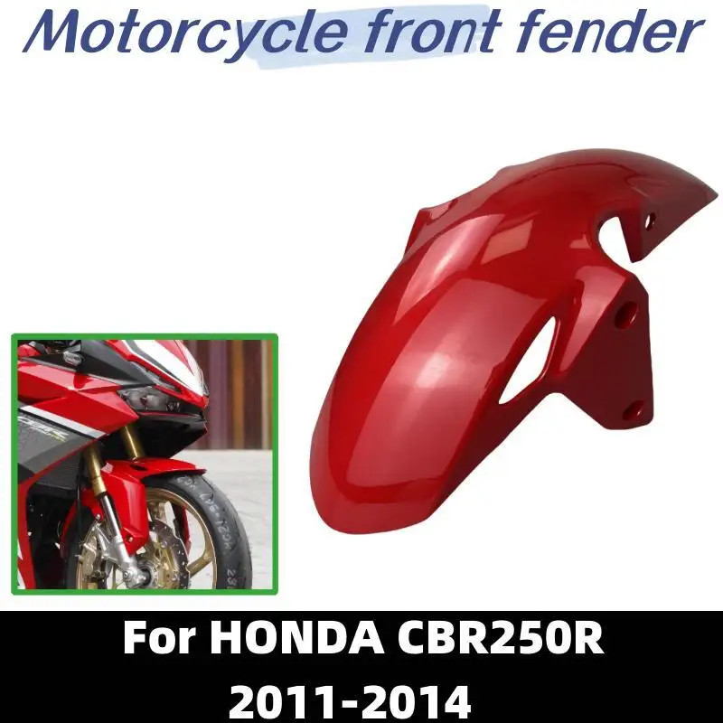 Front Fender Fit For Honda CBR250R 2011-2014 Mudguard Tire Fairing Part CBR 250R CBR 250 R CBR250 R