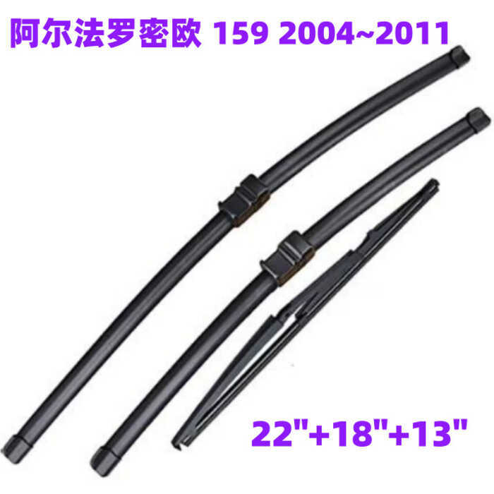 เหมาะสําหรับ Alfa Romeo Alfa สําหรับ Romeo 159 24 ~ 2011 ใบปัดน้ําฝนรถยนต์