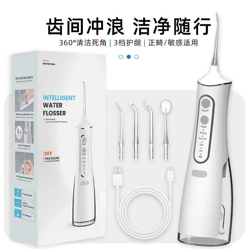 Meiyijie Handheld Portable Flusher Water Flosser Flosser Flosser Oral Flusser
