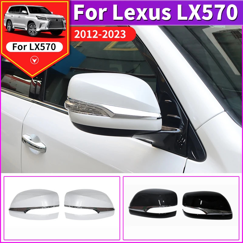 Rearview Mirror Cover for 2016-2022 Lexus LX 570 LX570 Upgrade Exterior Decoration Modification Acc