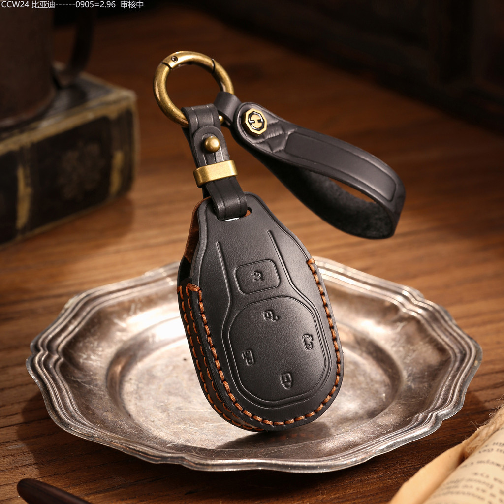 【2015 -2025】 GAC Trumpchi E8 ฝาครอบกุญแจ 2024 ตำนาน E8 ของแท้หนัง E8MAX กระเป๋ารถ high-end เปลือกดั