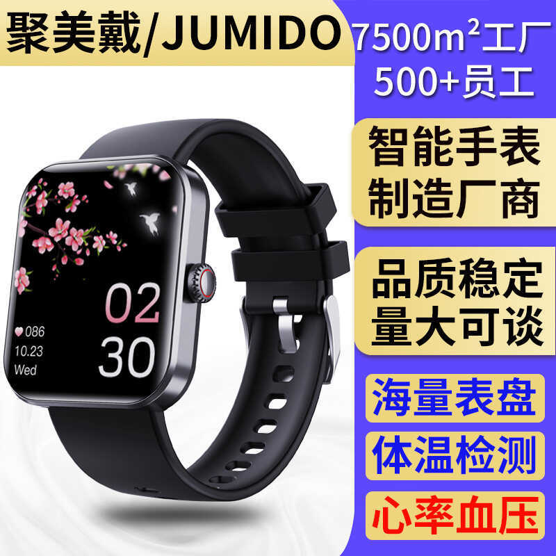 F57L สร้อยข้อมือกีฬา Heart Rate การตรวจสอบความดันโลหิต ข้อมูลอุณหภูมิของร่างกาย Push Test Sleep Pedo