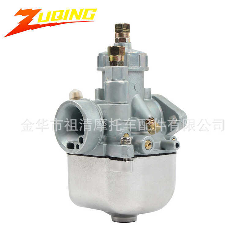 คาร์บูเรเตอร์รถจักรยานยนต์ BVF 16N1-11 16/19/21 มม. เหมาะสําหรับ SimsonS50 S70 Vaporizer