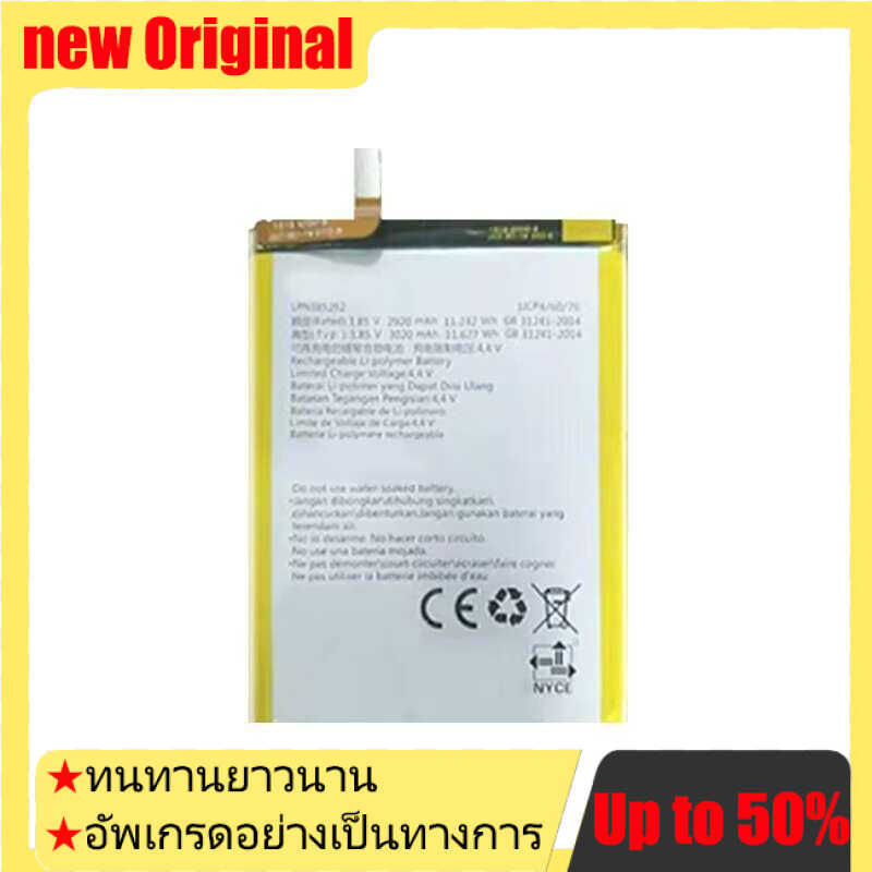 High-Capacity 4385mAh Mobile Phone แบตเตอรี่ for HTC For Google Pixel 7A - GP5JE Replacement