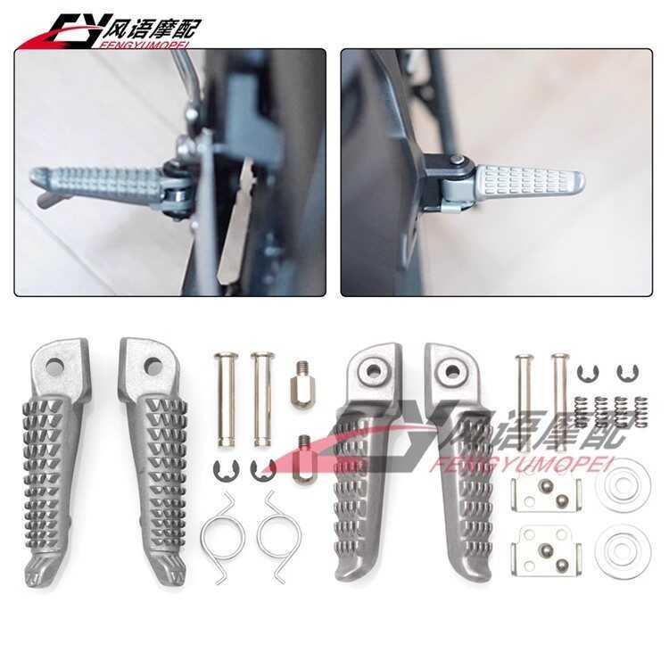 เหมาะสําหรับ Kawasaki Ninja Ninja 400/500 Z400 Z500 ZX-4R ZX-4RR ด้านหน้าด้านหลังเหยียบ