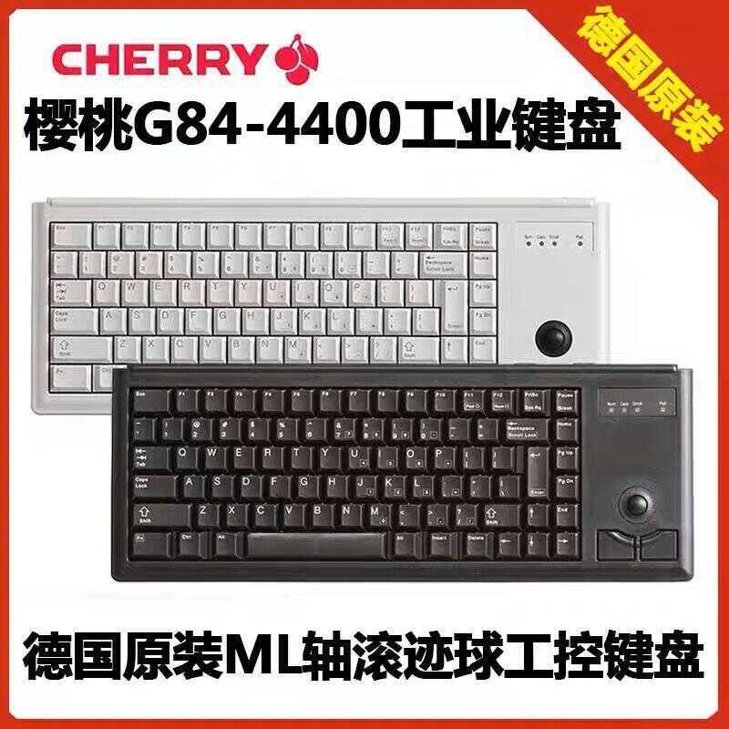CHERRY CHERRY คีย์บอร์ดอุตสาหกรรม G84-44LUBUS-0 G84-44LPBUS-0 Full Range