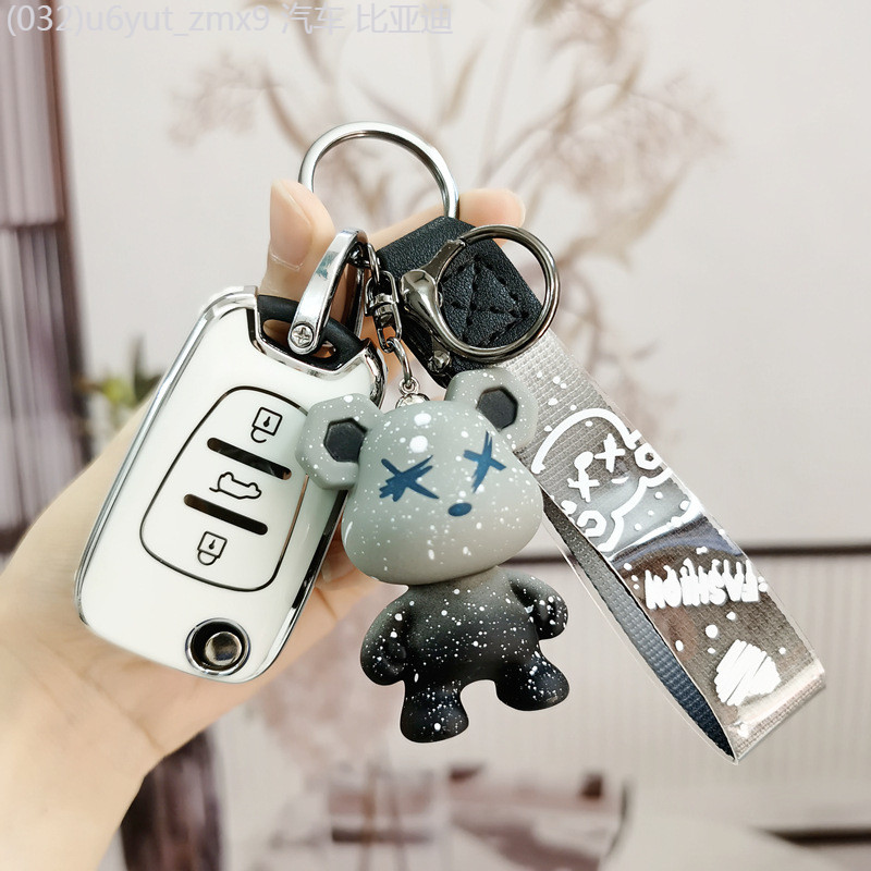 【2022 -2025】 เหมาะสำหรับ Dongfeng Kia K2 ฝาครอบกุญแจ K5 หัวเข็มขัดรถ Sportage SHELL Freddy Jiale Zh