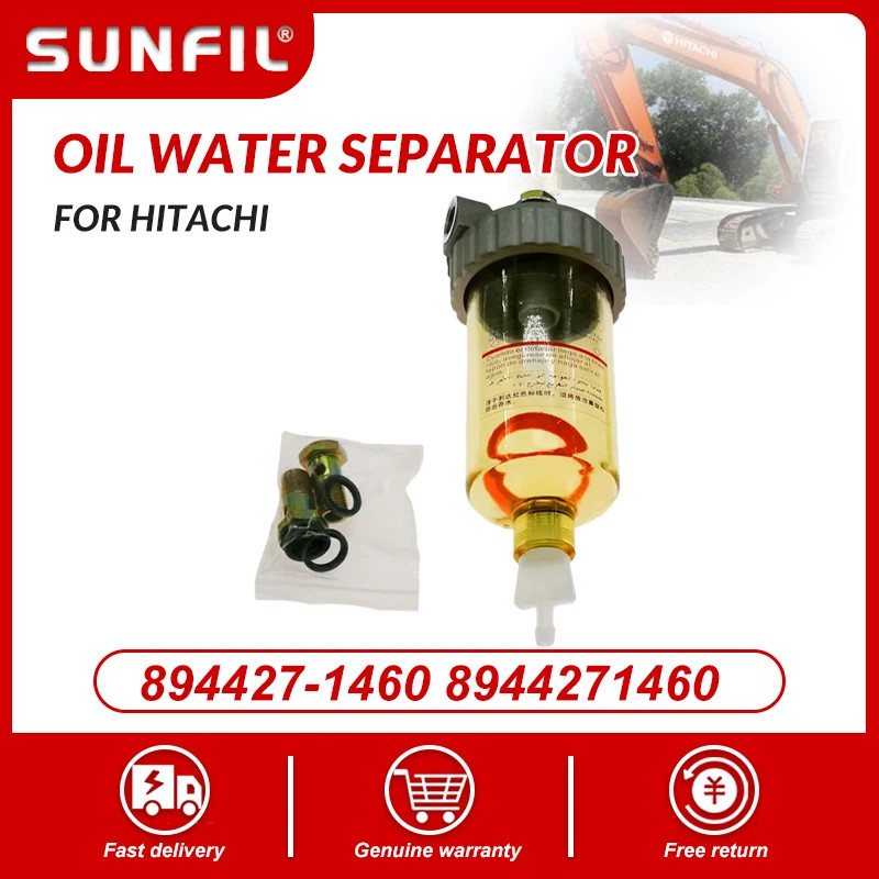 894427-1460 8944271460  Oil Water Separator for  Hitachi EX200-1 EX200-2 EX200-3 EX200-5 Sumitomo S