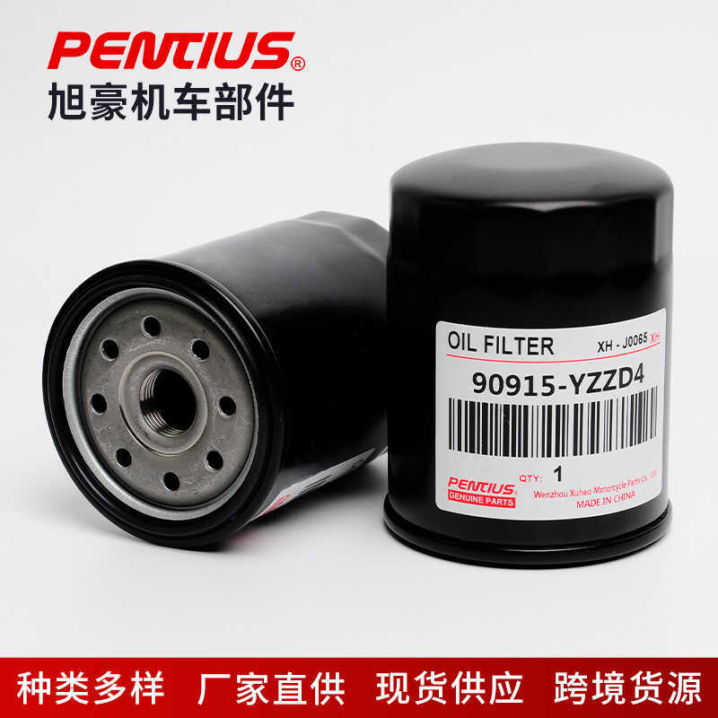 กรองรถยนต์ 90915-YZZD4 90915-YZZD3 องค์ประกอบตัวกรองเครื่องกริด