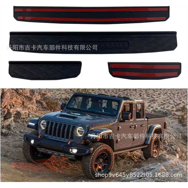 เหมาะสําหรับ Wrangler Gladiator JT Gladiator รถเกณฑ์ประตู Strip Anti-Scratch Strip JT ดัดแปลงประตูรถ