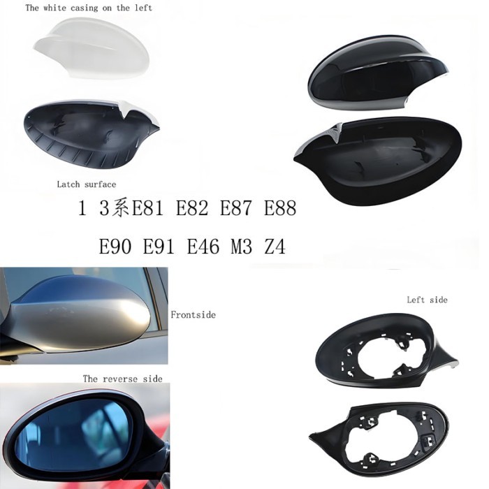Car rearview mirror suitable for BMW  E81, E82, E87, E88, E90, E91, E46, M3, Z4 rearview mirror inn