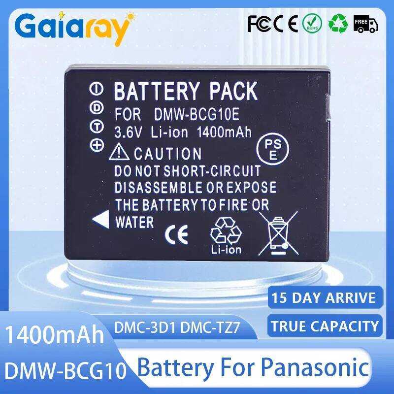 C Dmw-Bcg10 Camera Battery Dmw-Bcg10e 1400Mah Rechargeable Battery For Lumix Dmc-3D1 Dmc-Tz7 Dmc-Tz