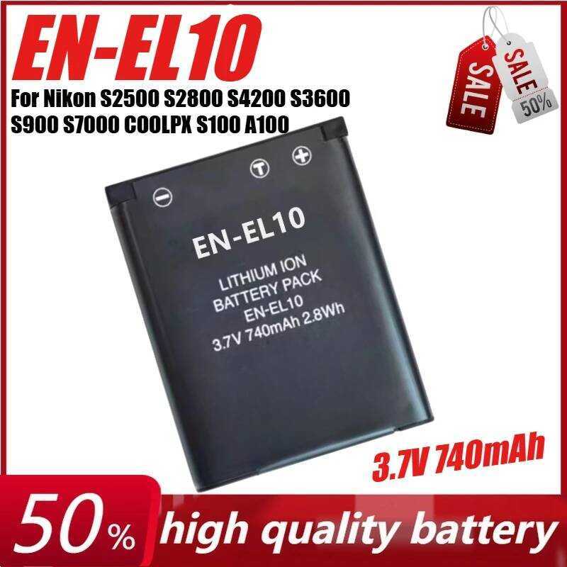C 3.7V 740Mah En-El10 Camera Battery For Nikon S2500 S2800 S4200 S3600 S00 S7000 COOLPX S100 A100 S