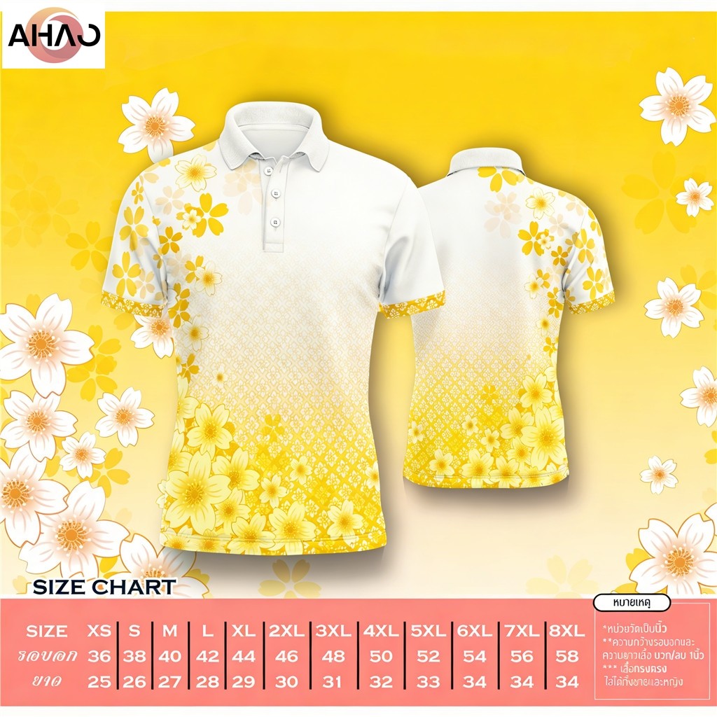 Free Custom Name & Number4