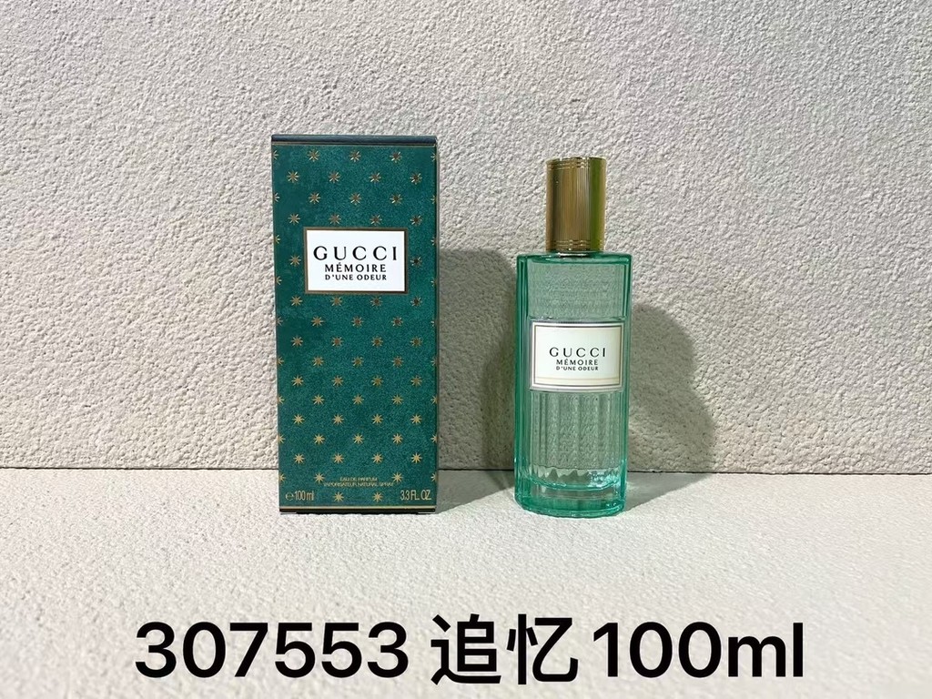 New Arrival 38 玫瑰 dd3