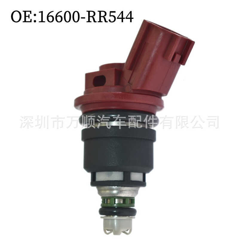 หัวฉีดน้ํามันเชื้อเพลิง 166-RR544 เหมาะสําหรับ Nissan 166RR544 หัวฉีดน้ํามันเชื้อเพลิง