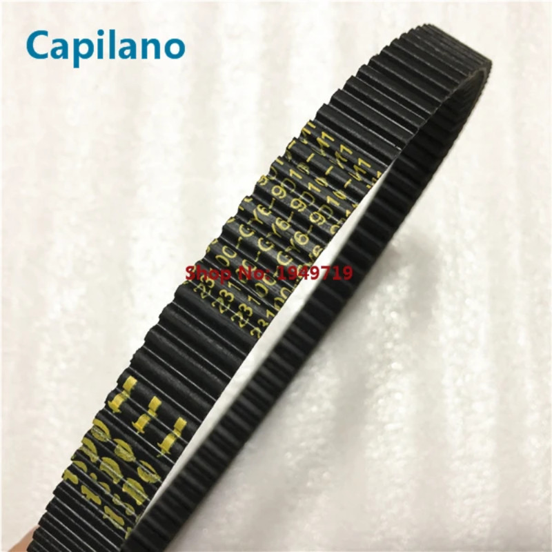 scooter GY6 125 conveyor driven belt gear pulley belt for GY6 125cc Spacy 125 23100-GY6-9010-M1